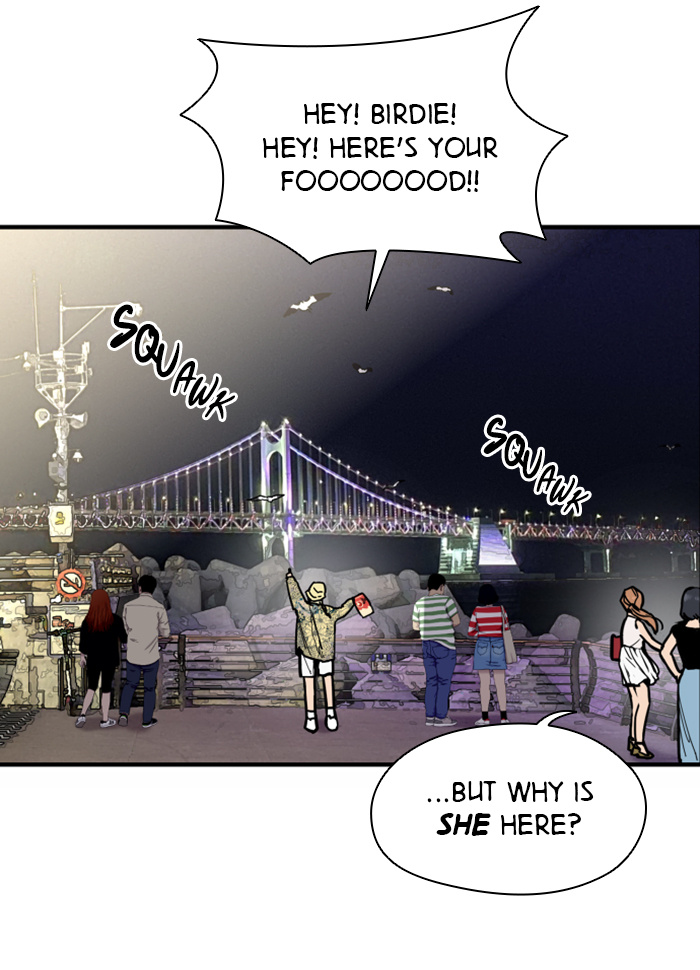 Lee Doona! chapter 40 - page 23