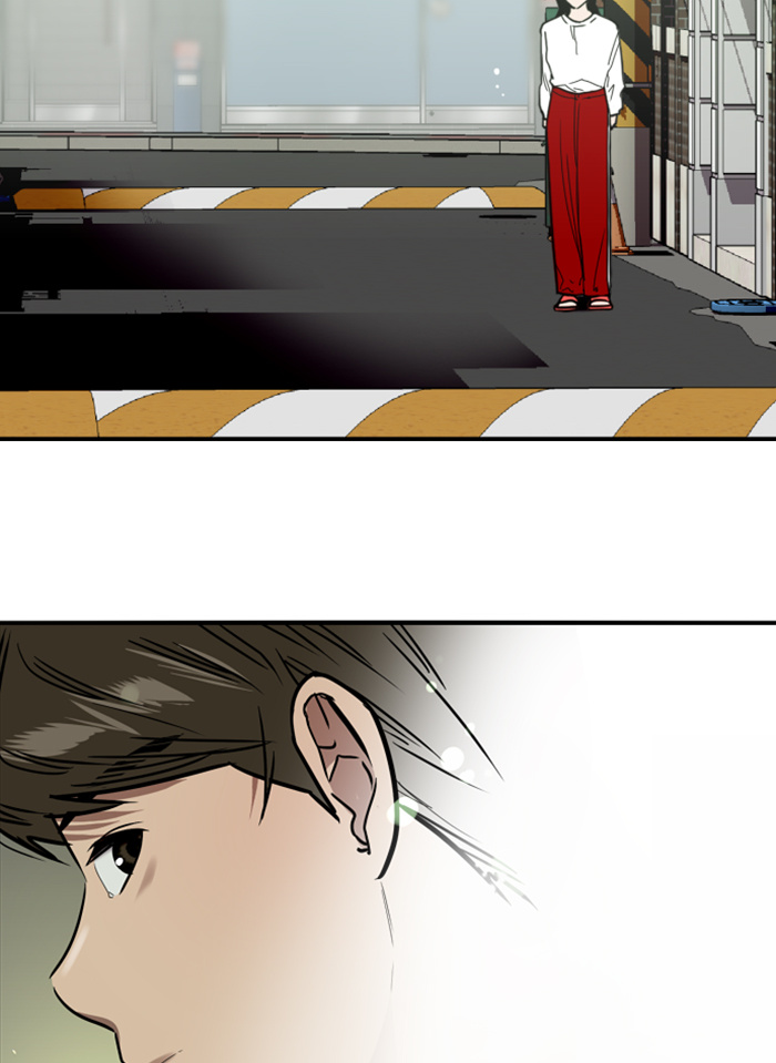 Lee Doona! chapter 30 - page 73