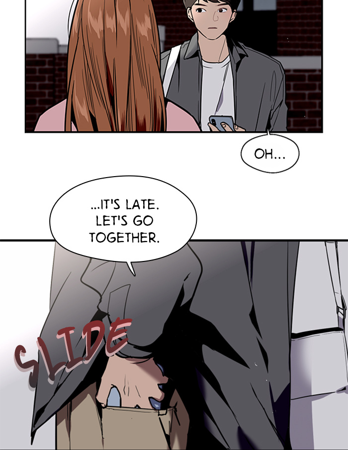 Lee Doona! chapter 29 - page 42