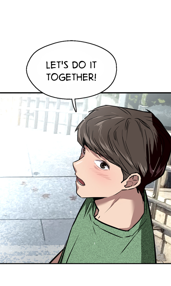 Lee Doona! chapter 22 - page 51