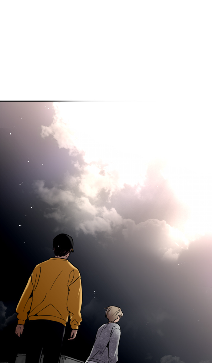 Lee Doona! chapter 17 - page 7