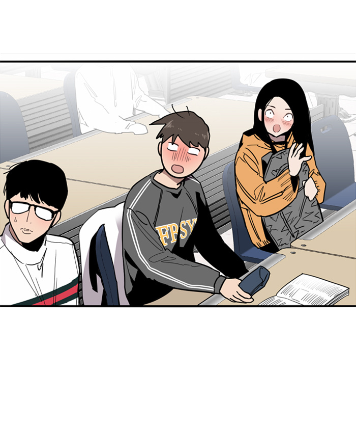 Lee Doona! chapter 3 - page 40