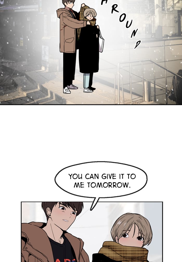 Lee Doona! chapter 2 - page 57