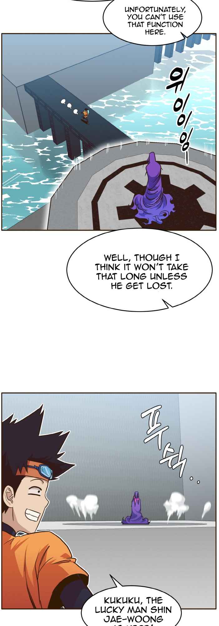 Counter Cube Chapter 26 - page 36