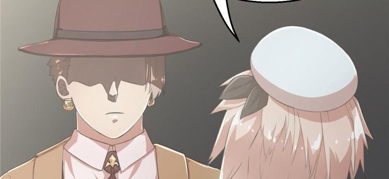 Tea Leaf Girl Chapter 41 - page 63