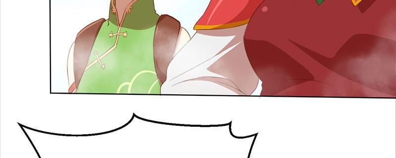 Tea Leaf Girl Chapter 5 - page 31