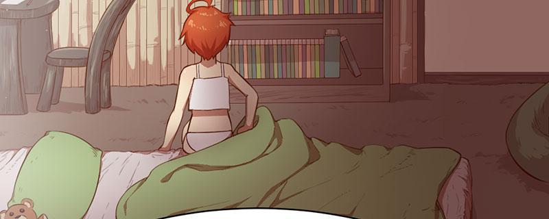 Tea Leaf Girl Chapter 4 - page 33