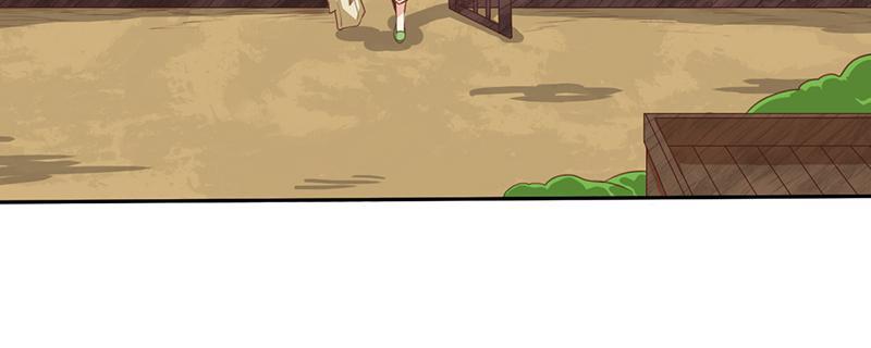 Tea Leaf Girl Chapter 2 - page 25