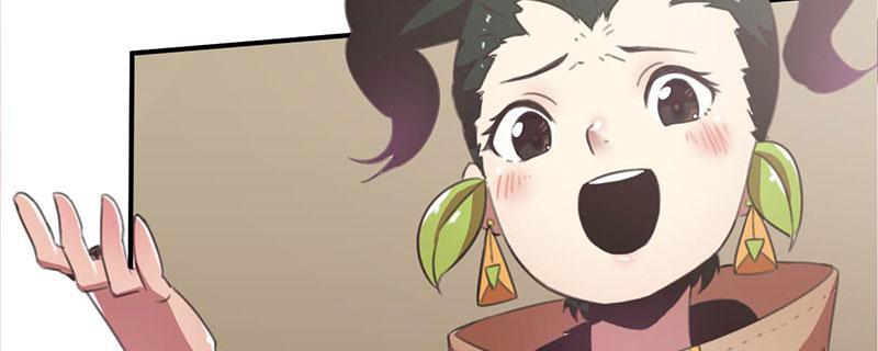 Tea Leaf Girl Chapter 8 - page 87