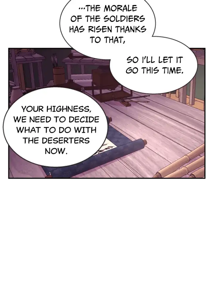 Hang Ah, the Moon’s Child chapter 52 - page 77