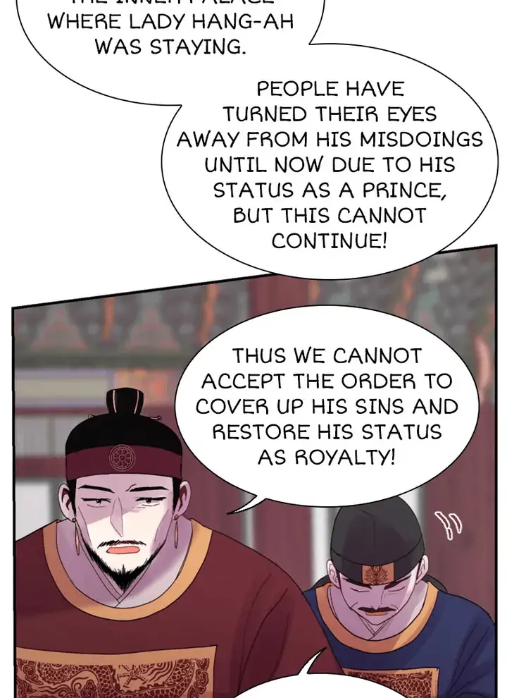 Hang Ah, the Moon’s Child Chapter 37 - page 6