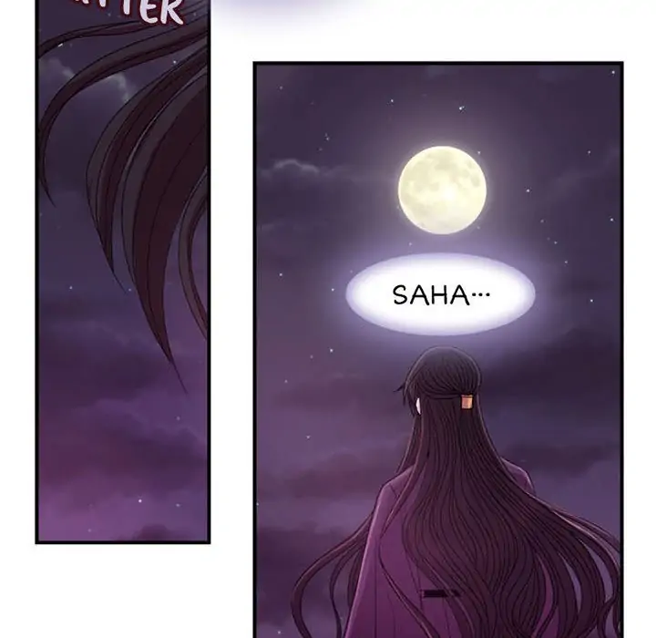 Hang Ah, the Moon’s Child Chapter 32 - page 52