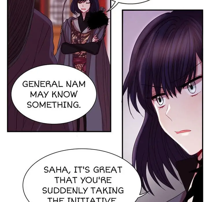 Hang Ah, the Moon’s Child chapter 29 - page 70