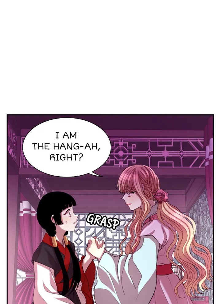 Hang Ah, the Moon’s Child chapter 25 - page 77