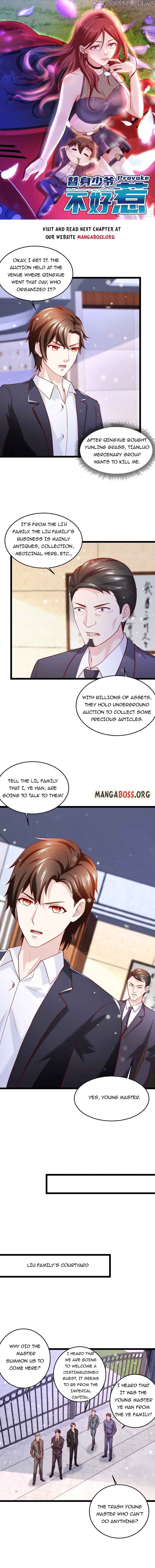 The Substitute Young Master is Not to be Messed With Chapter 47 - page 1