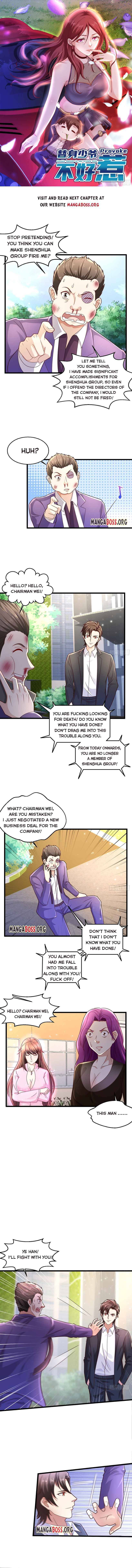 The Substitute Young Master is Not to be Messed With Chapter 11 - page 1