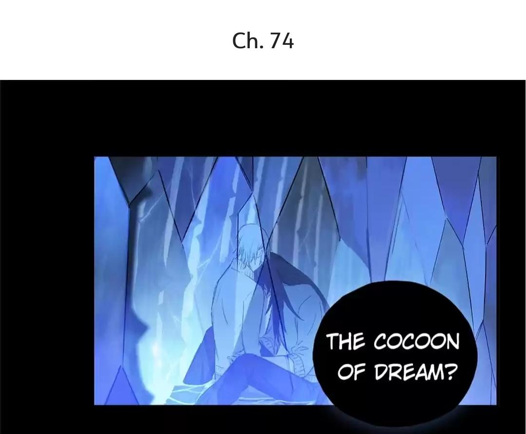 Ougs’s Law chapter 74 - page 1