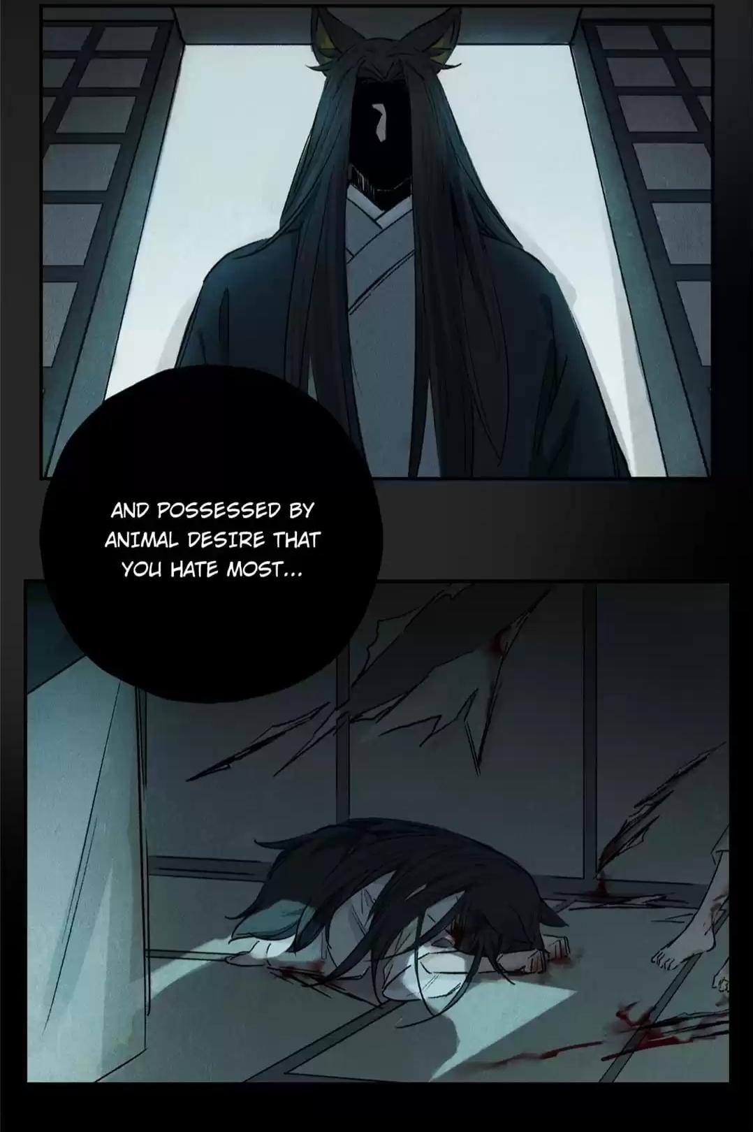Ougs’s Law chapter 63 - page 26