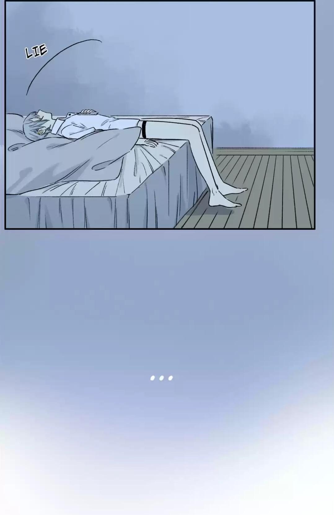 Ougs’s Law chapter 58 - page 44