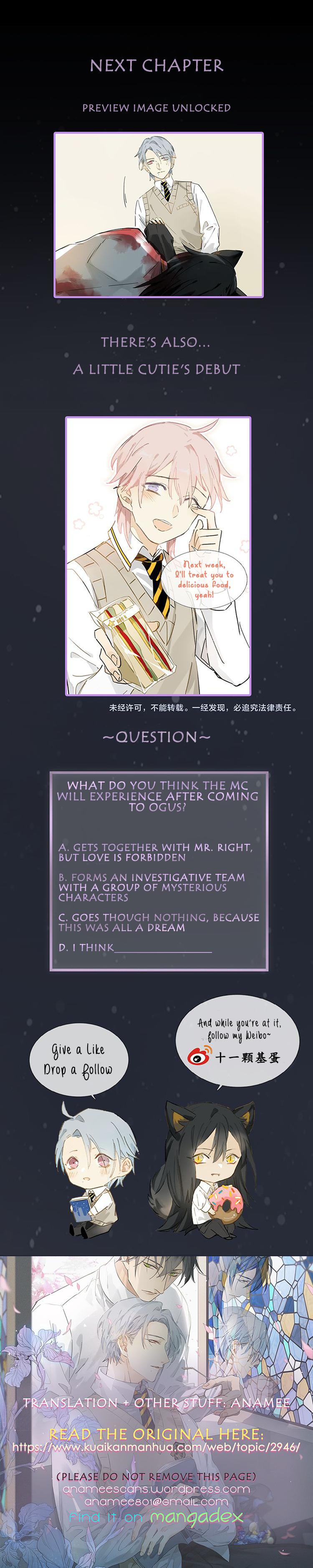 Ougs’s Law chapter 1 - page 23