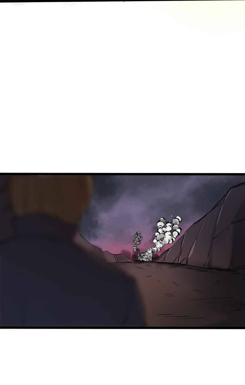 The Sword Of Dawn Chapter 44 - page 17
