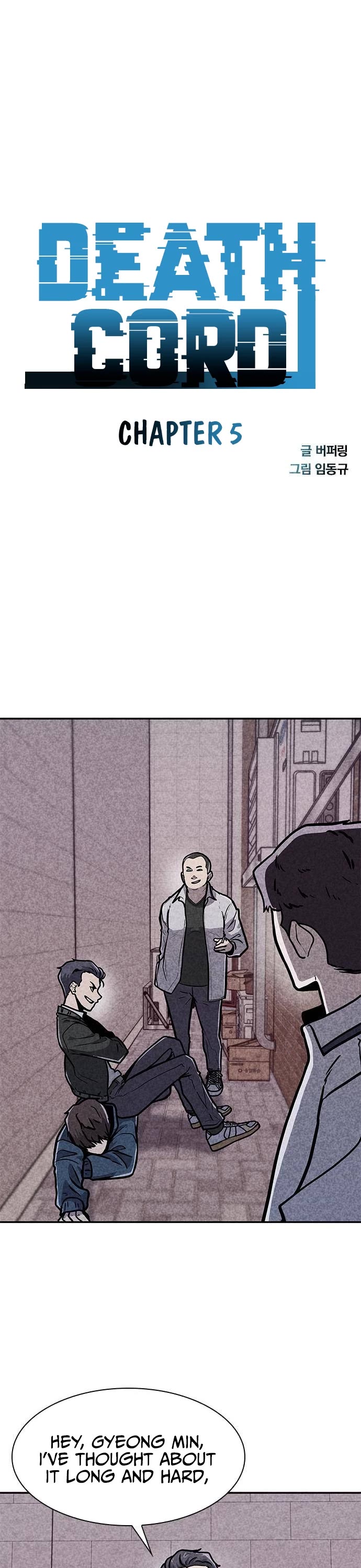 DeathCord chapter 5 - page 2