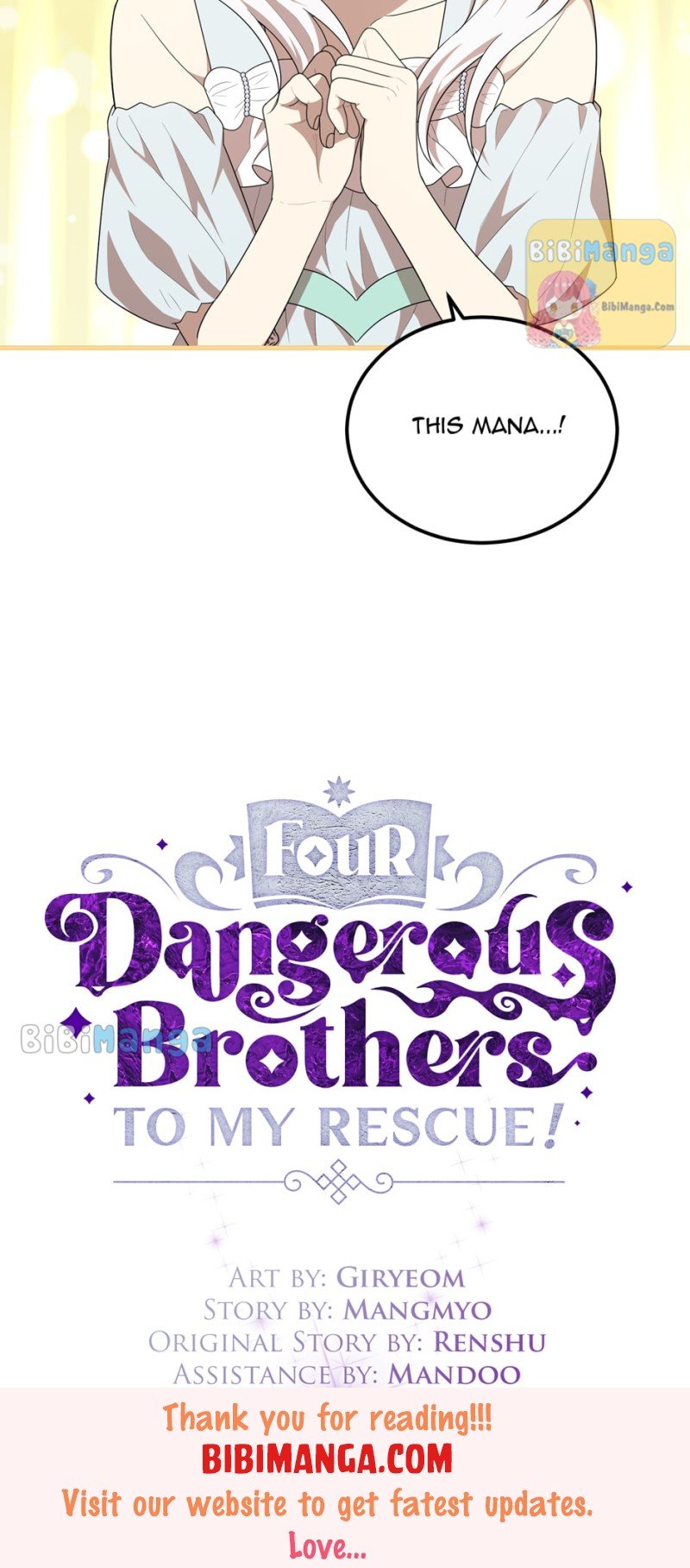 Four Dangerous Brothers to My Rescue! Chapter 49 - page 25