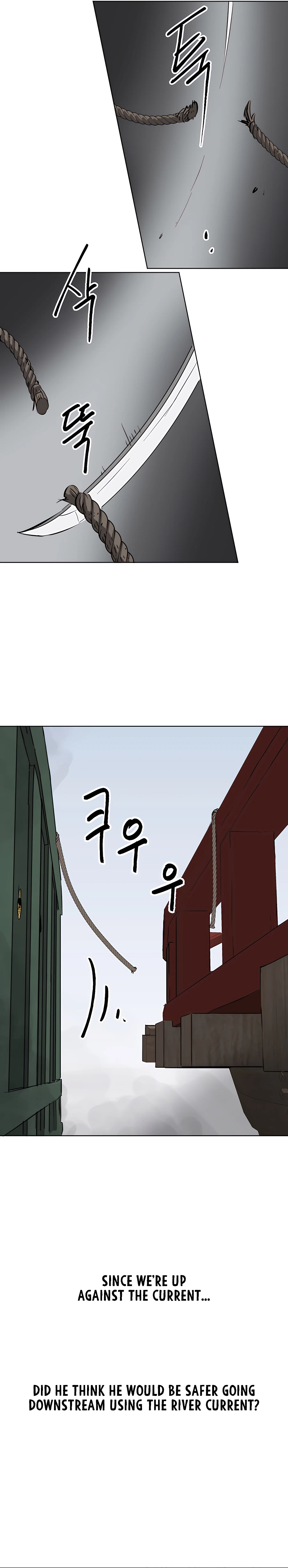 Infinite Level Up in Murim Chapter 139 - page 12