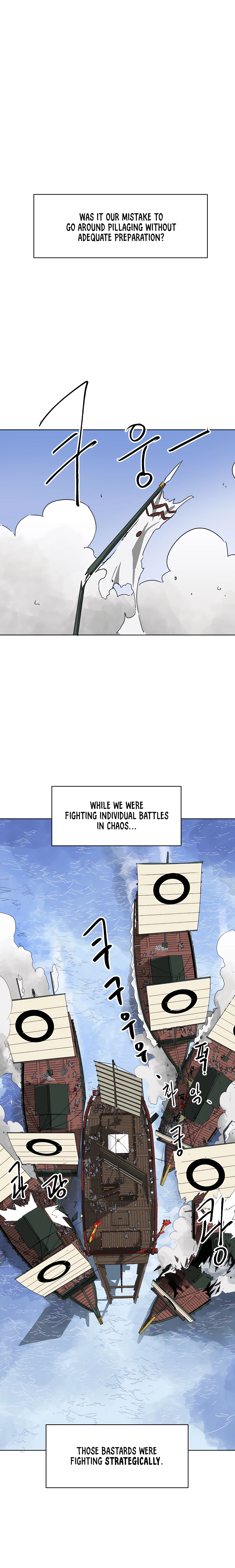 Infinite Level Up in Murim Chapter 139 - page 2
