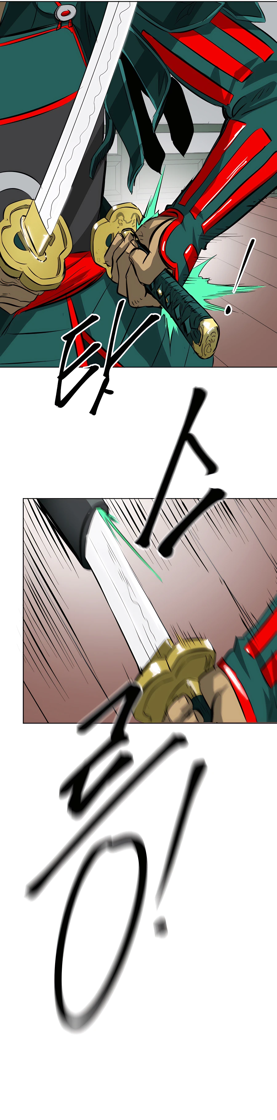 Infinite Level Up in Murim Chapter 139 - page 24