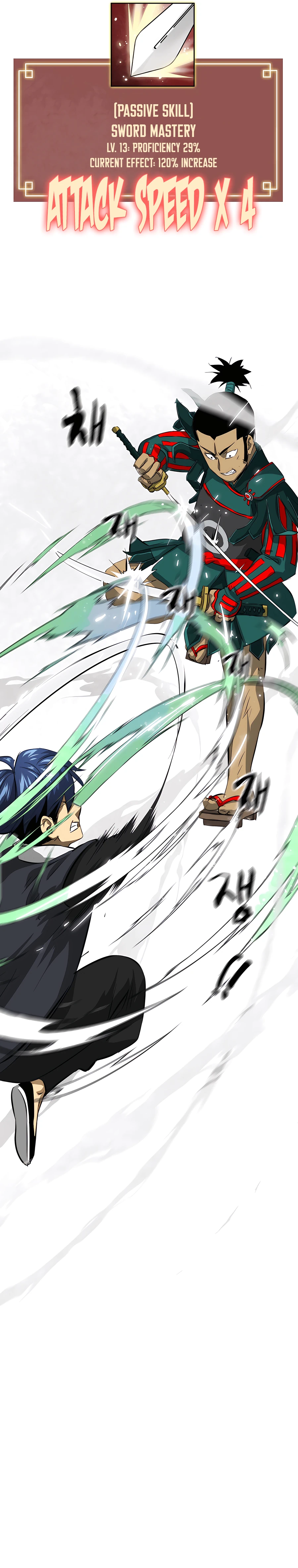 Infinite Level Up in Murim Chapter 139 - page 28