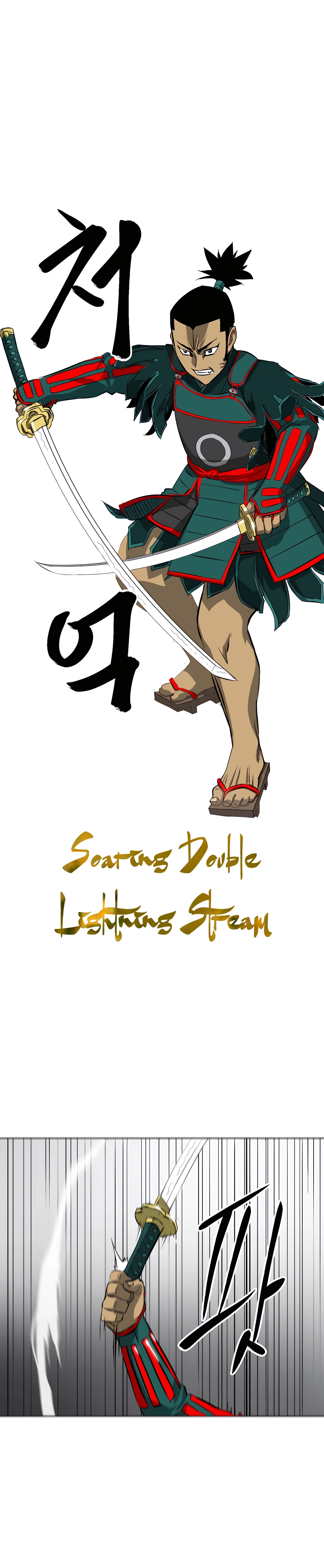 Infinite Level Up in Murim Chapter 139 - page 30