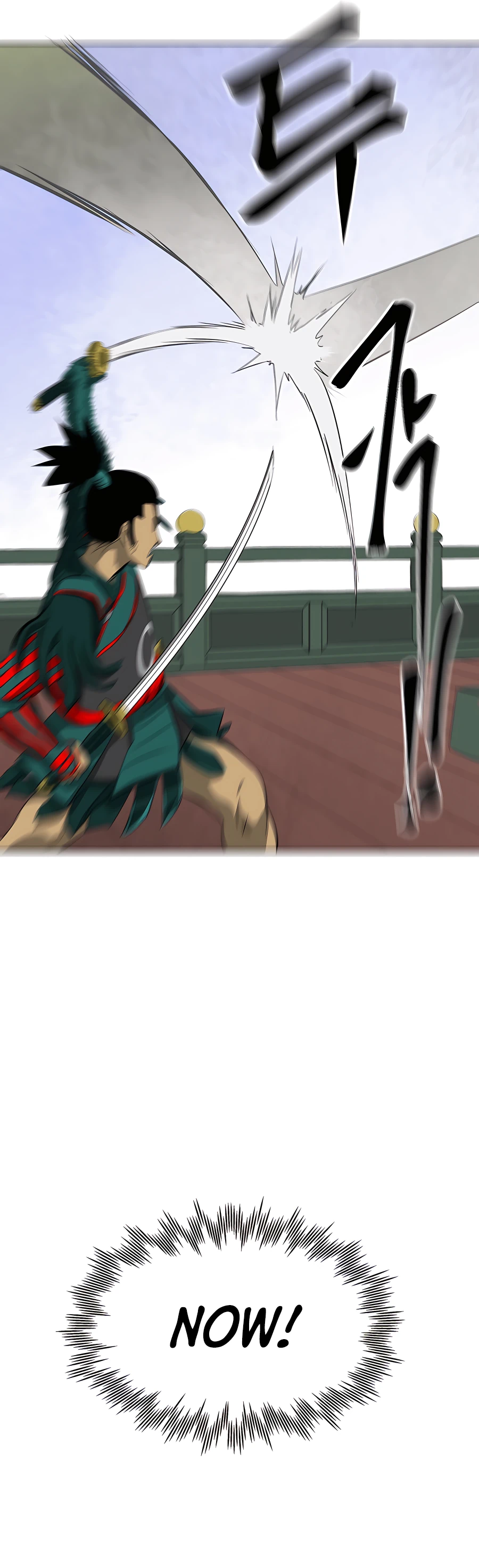 Infinite Level Up in Murim Chapter 139 - page 40