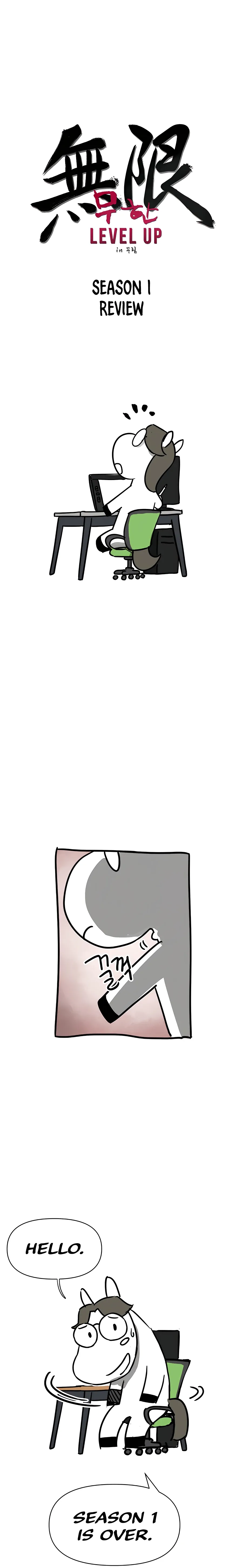 Infinite Level Up in Murim Chapter 129.1 - page 3