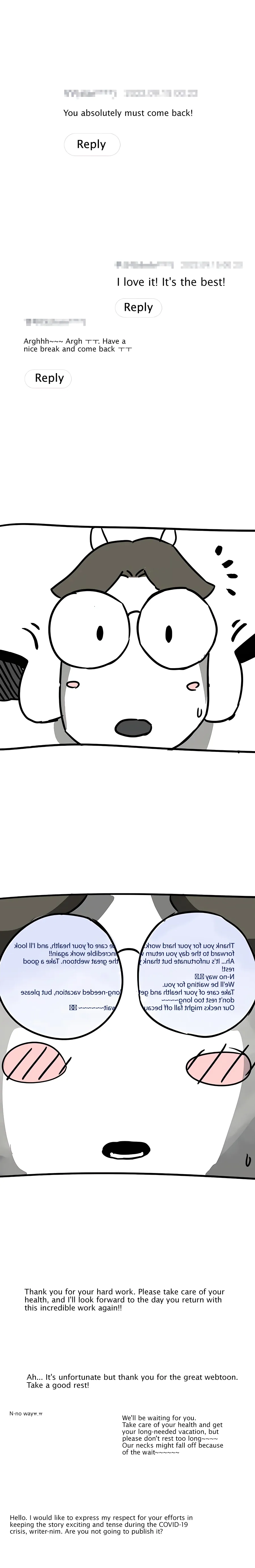 Infinite Level Up in Murim Chapter 129.1 - page 5