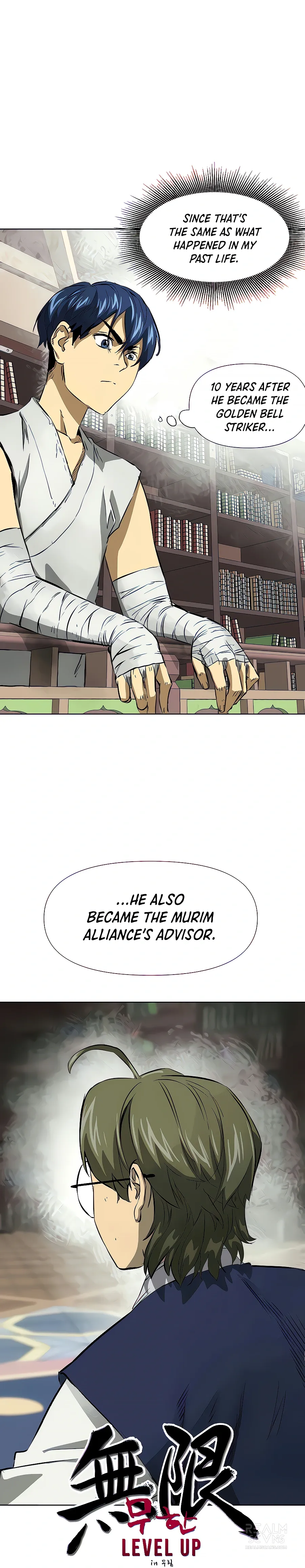 Infinite Level Up in Murim Chapter 121 - page 7