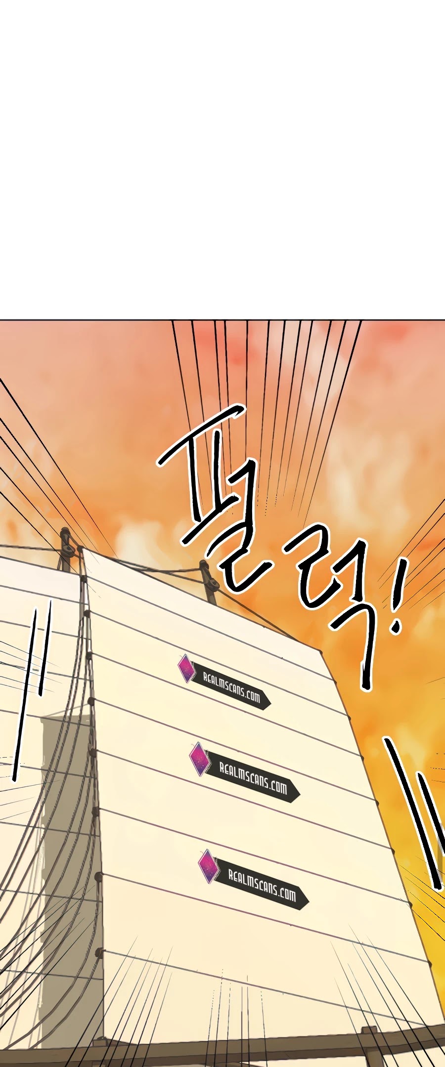 Infinite Level Up in Murim Chapter 118 - page 104