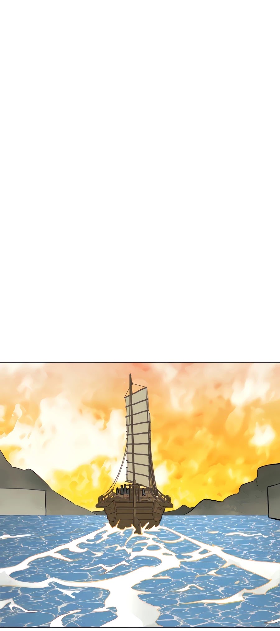 Infinite Level Up in Murim Chapter 118 - page 117