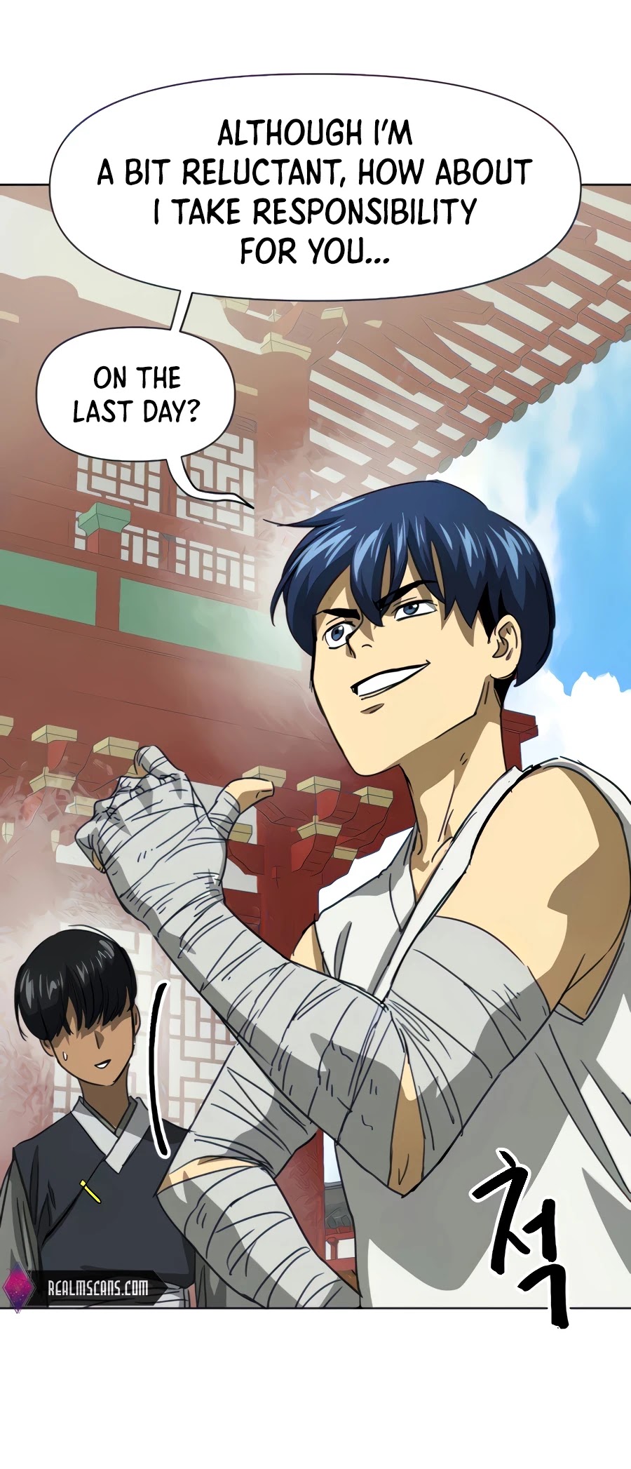 Infinite Level Up in Murim Chapter 118 - page 24