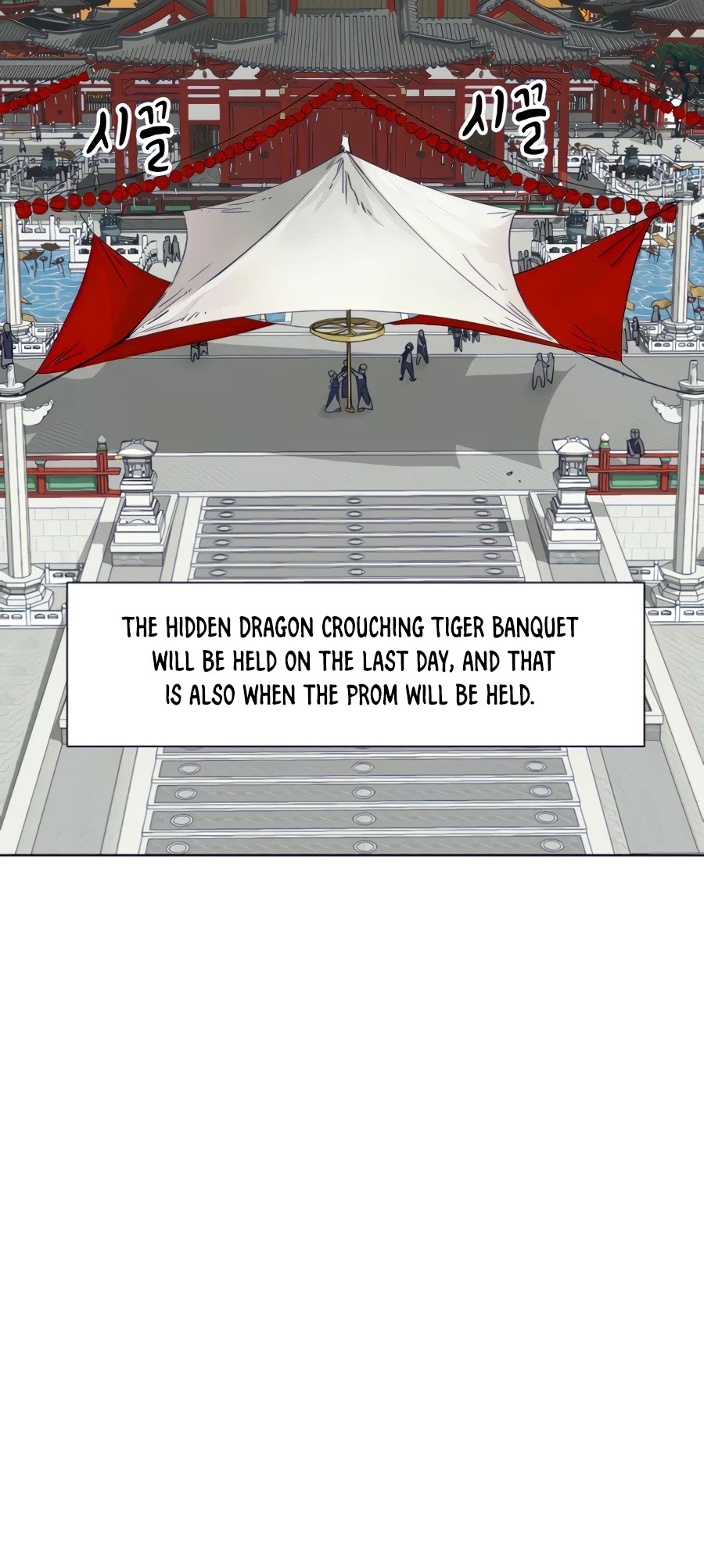Infinite Level Up in Murim Chapter 118 - page 3