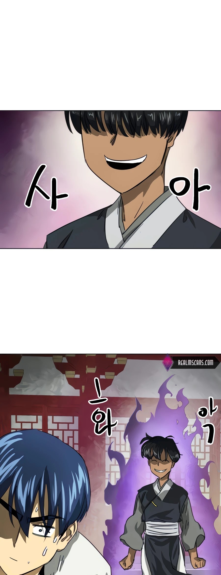 Infinite Level Up in Murim Chapter 118 - page 32