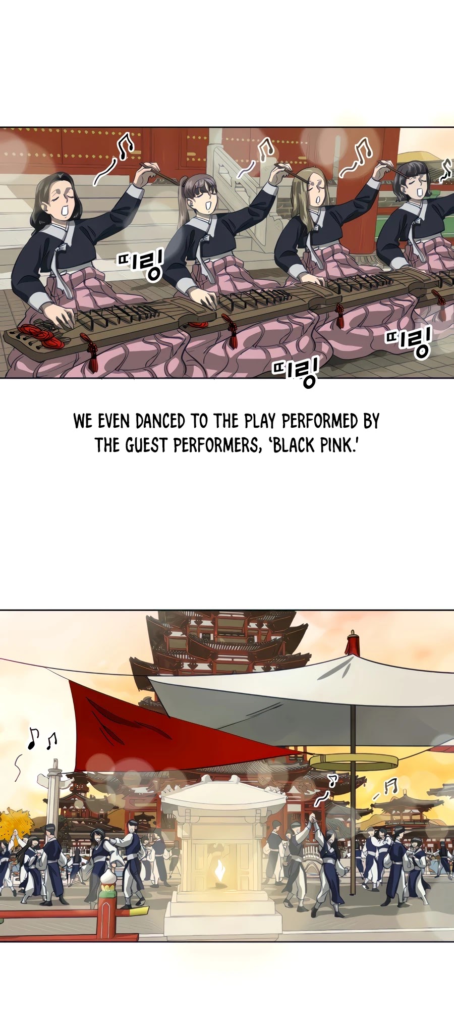 Infinite Level Up in Murim Chapter 118 - page 52