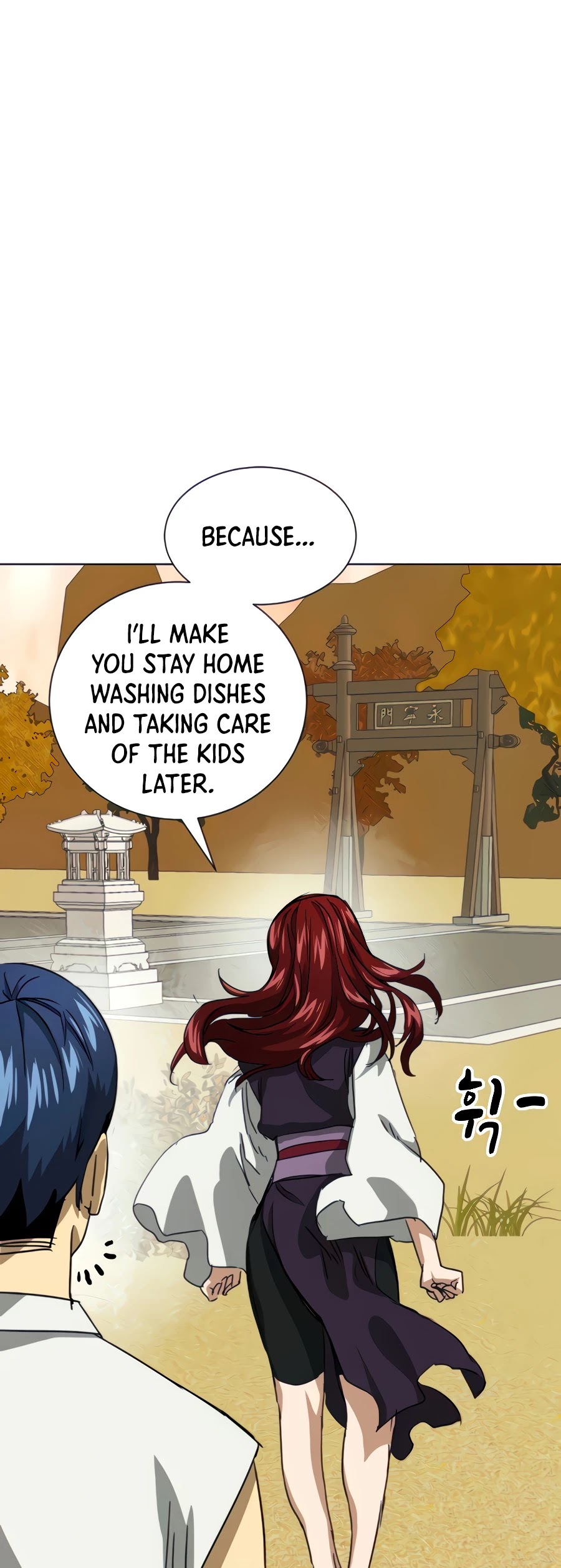 Infinite Level Up in Murim Chapter 118 - page 76