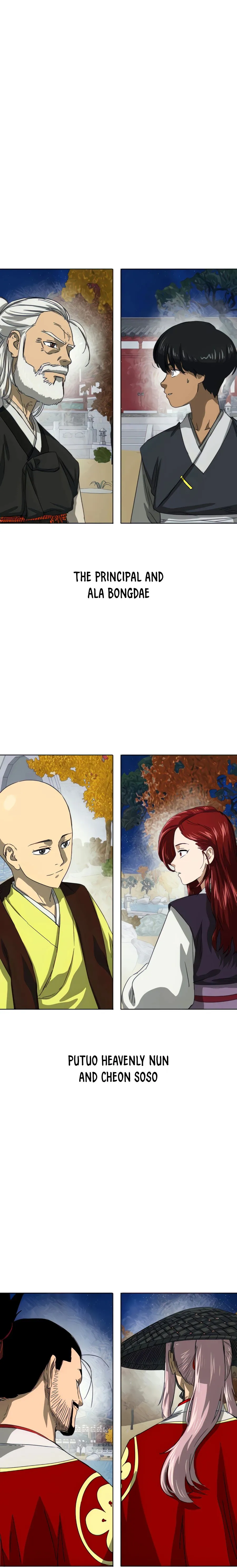 Infinite Level Up in Murim Chapter 117 - page 16