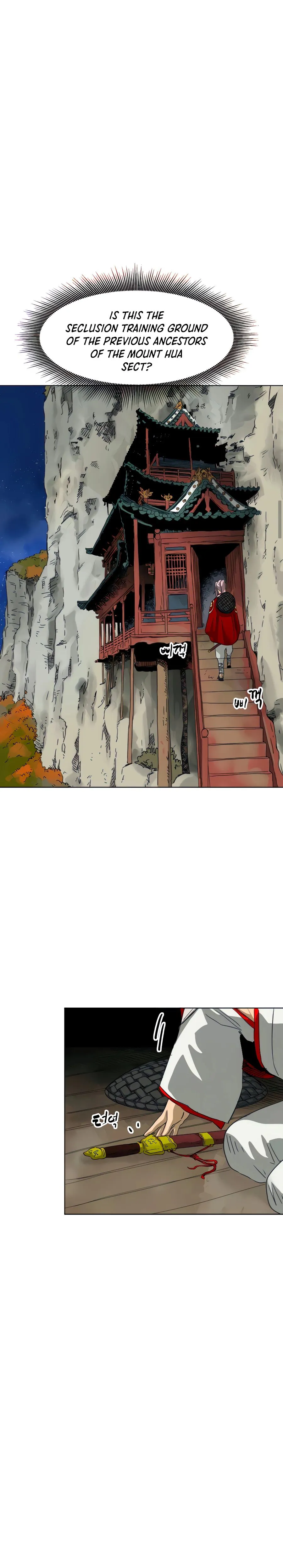 Infinite Level Up in Murim Chapter 117 - page 23