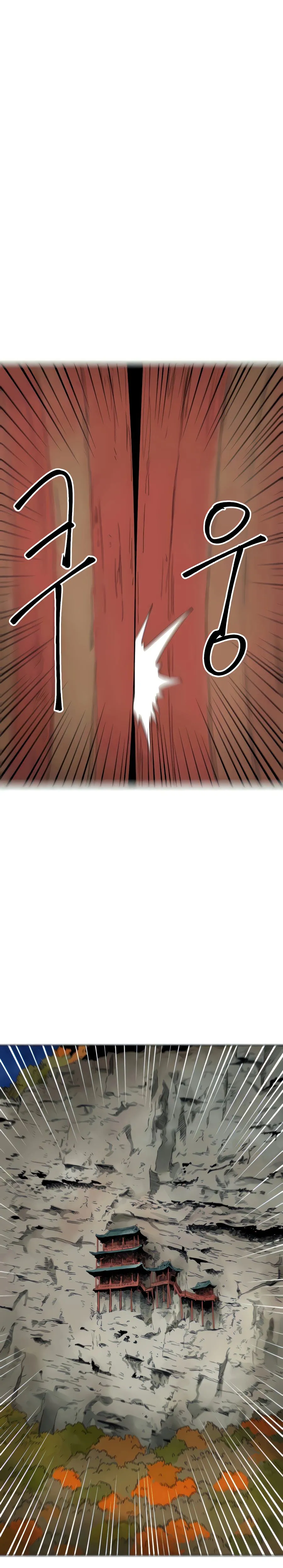 Infinite Level Up in Murim Chapter 117 - page 27