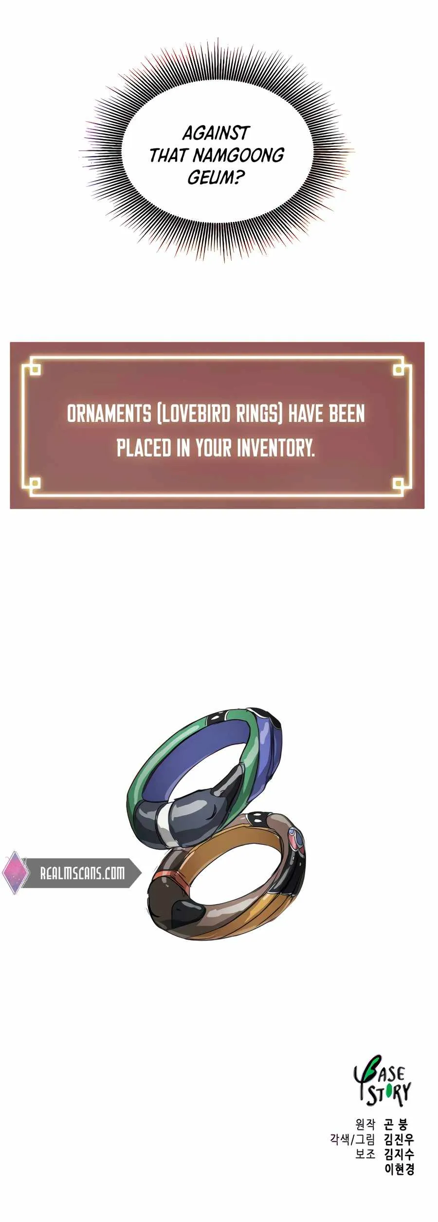 Infinite Level Up in Murim Chapter 116 - page 55
