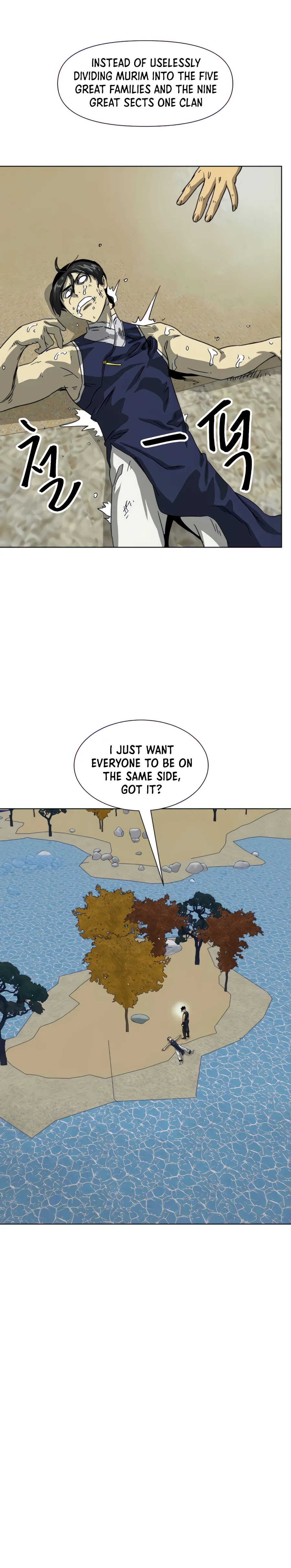 Infinite Level Up in Murim Chapter 115 - page 37