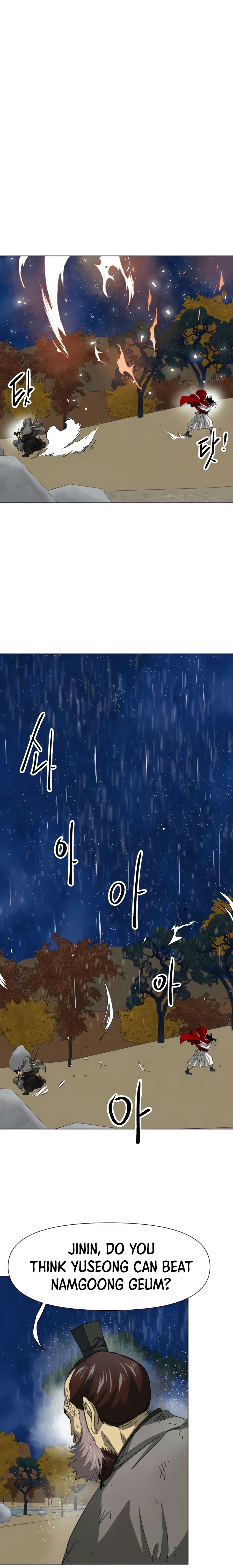 Infinite Level Up in Murim Chapter 115 - page 50