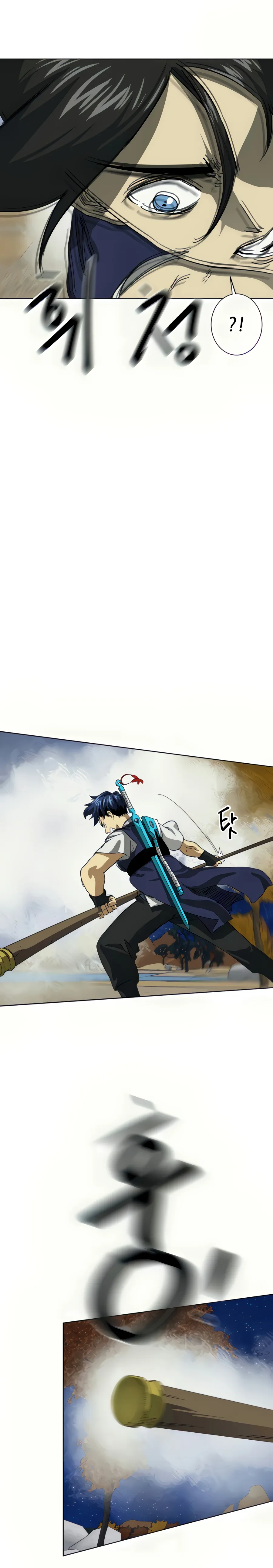 Infinite Level Up in Murim Chapter 111 - page 37